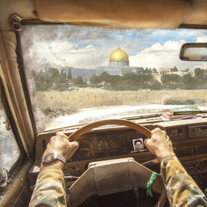 Patrol_Preview - Copy
